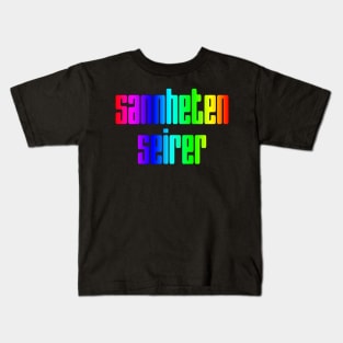 Sannheten seirer - multi color Kids T-Shirt